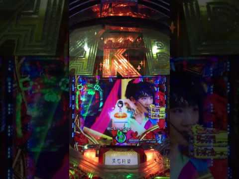 ぱちんこAKB48薔薇の儀式　失恋同盟SPSPリーチ　大当たり