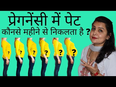 वीडियो: मुझे पेक्ट टेस्ट में लाने के लिए क्या चाहिए?