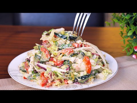 Боже как вкусно! Готовьте по 2 раза в день! Я никогда не устану есть такой салат!