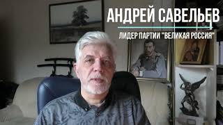 Кадыровщина