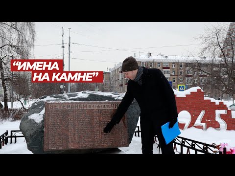 فيديو: أصل اللقب Uvarov: الجذور ، تاريخ الأصل ، المعنى