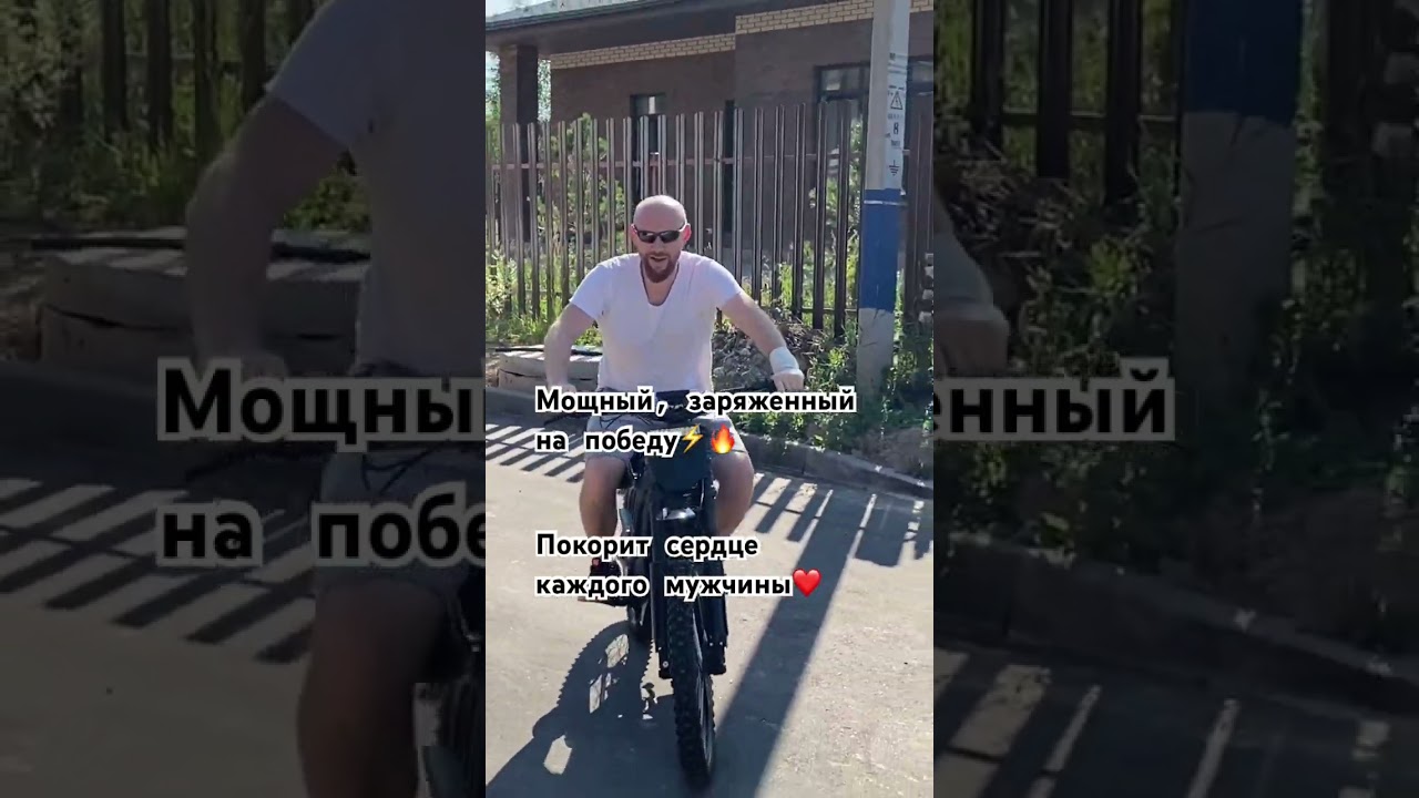 Электромотоцикл E RIDE PRO‼️Мощный 8000W💪 Заряжен 72V40Ah🔥 Валит 100 км/ч🚀 Запас до 120 км