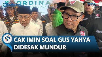 Cak Imin Tanggapi soal Gus Yahya Didesak Mundur Dari Jabatan Ketua Umum PBNU: Kita Tunggu Saja