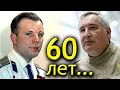 Нашей космонавтике - 60! Честная и объективная оценка Вадима Лукашевича в интервью агентству АР