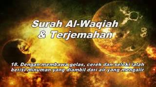 Surah Al-Waqiah Terjemahan AUDIO \u0026 TEKS