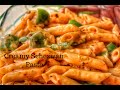 Creamy Schezwan Pasta Recipe | Best Indian Pasta Recipe | 5-Min Quick & Easy Pasta Recipe