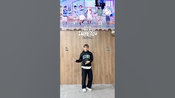 (0.75ver) BOYNEXTDOOR-if I say I love u Dance Tutorial Mirrored #boynextdoor #dancetutorial
