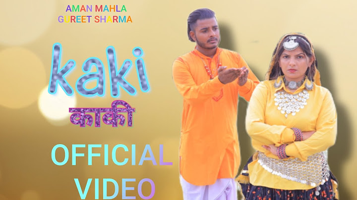 KAKI काकी || Aman Mahla (OFFICIAL VIDEO) Gureet Sharma || Haryanvi Song 🎵 Ajay Hooda. Kavita Jhoshi.