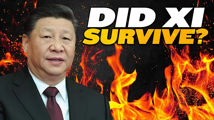 Did Xi Jinping Survive a Recent Secret Communist Party Meeting? - DayDayNews