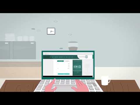 خدمة الاستعلام عن دعوى