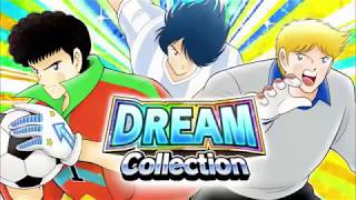 Captain Tsubasa Dream Teamdream Collection May - Hernandez I Summon You