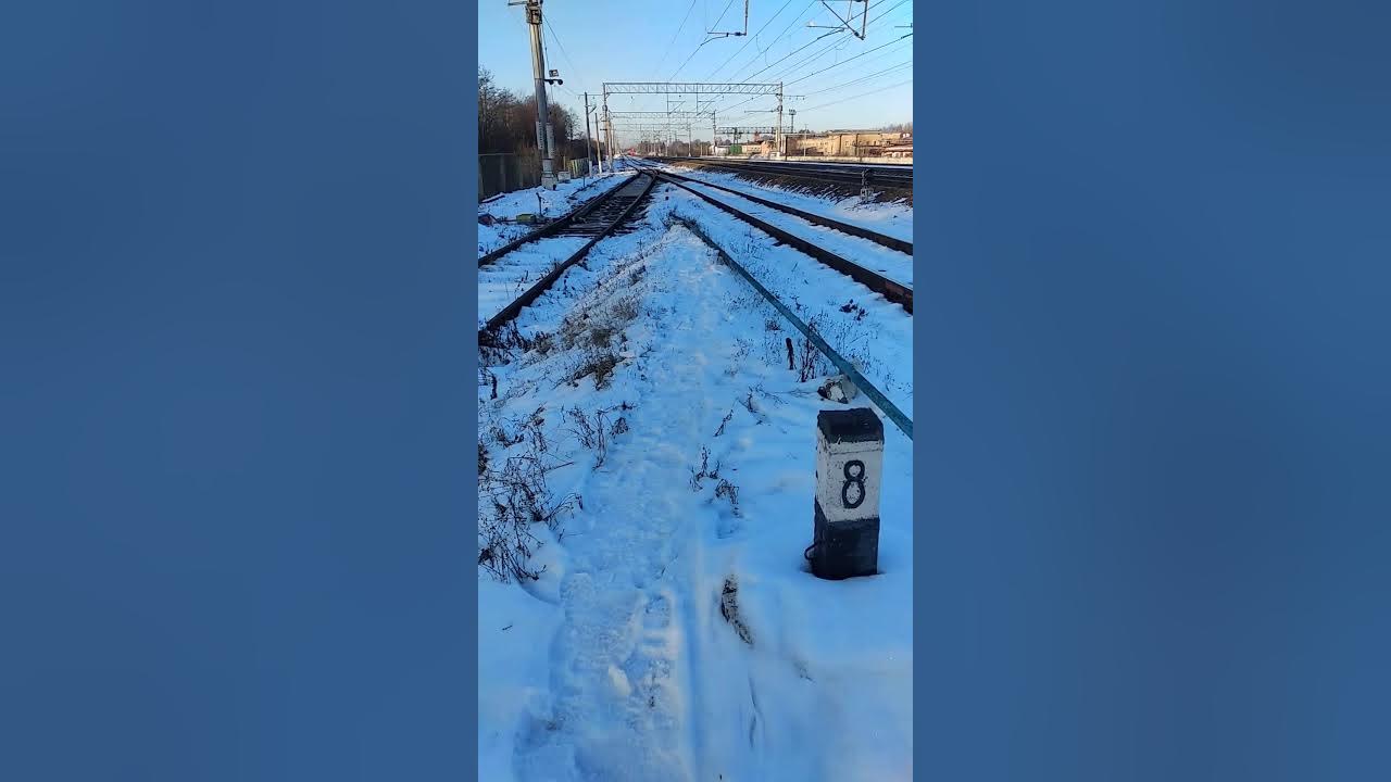 Поезд тверь лазаревское