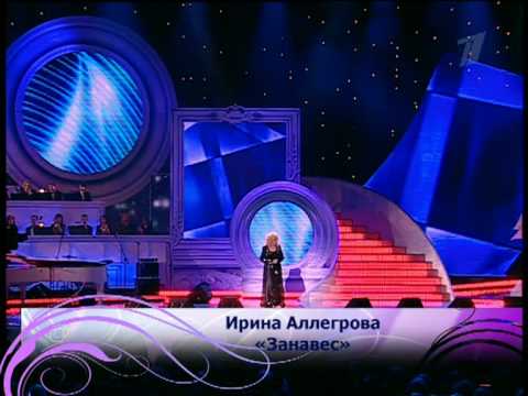 Video: Irina Allegrova bercakap mengenai krisis tersebut