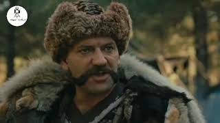 Kuruluş Osman - Özel (Ali Kinik - Yalnız Değilsin)