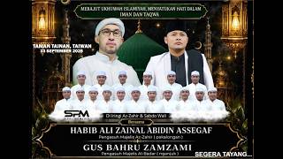 PSHT BERSHOLAWAT Bersama Habib Ali Zainal Abidin Assegaf // Gus Bahru Zamzami & Az Zahir Pekalongan
