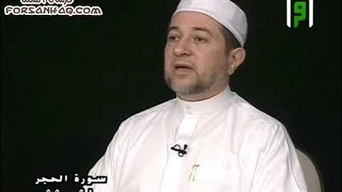برنامج كيف نقرأ القرآن للشيخ أيمن سويد سورة النحل الآيات (١- ٦) صفحة ٢٦٧