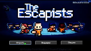 The Escapists Прохождение игры #1: Тюрьма Center Perks - Прибытие The Escapists Прохождение игры #1: Тюрьма Center Perks - Прибытие