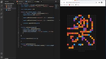 Drawing Hover board with animation JavaScript project.