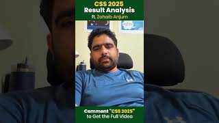 CSS 2025 Result Analysis ft. Zohaib Anjum | #css2025 #cssresult
