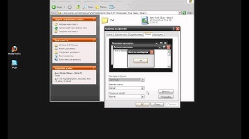 XP theme Problem ...