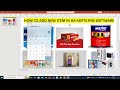 HOW TO (ADD UPDATE & DELETE ITEM) IN HA-SOFTS POS SOFWARE | COMPLETE MASTER TRAINING VIDEO IN URDU