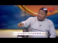Ghana & Other African Countries Can Introduce Trade Routes - Attah Issah