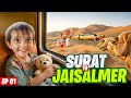Epic Train Journey from Surat to Jaisalmer | Dhanvi Travel Vlog Episode 01 🚆