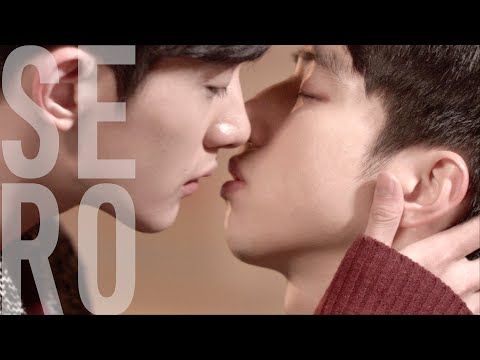 [SERO] “KISS”　〈QUEER MOVIE Beautiful〉｜GAY, LGBTQ FILM｜［ENGLISH SUB］