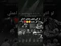 غناء الارمي اغنية   لفرقة  صوتهم يهز المشاعر
