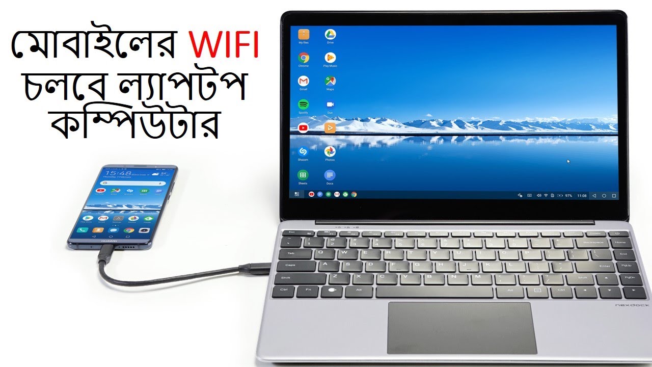 why cant my laptop connect to 5g wifi