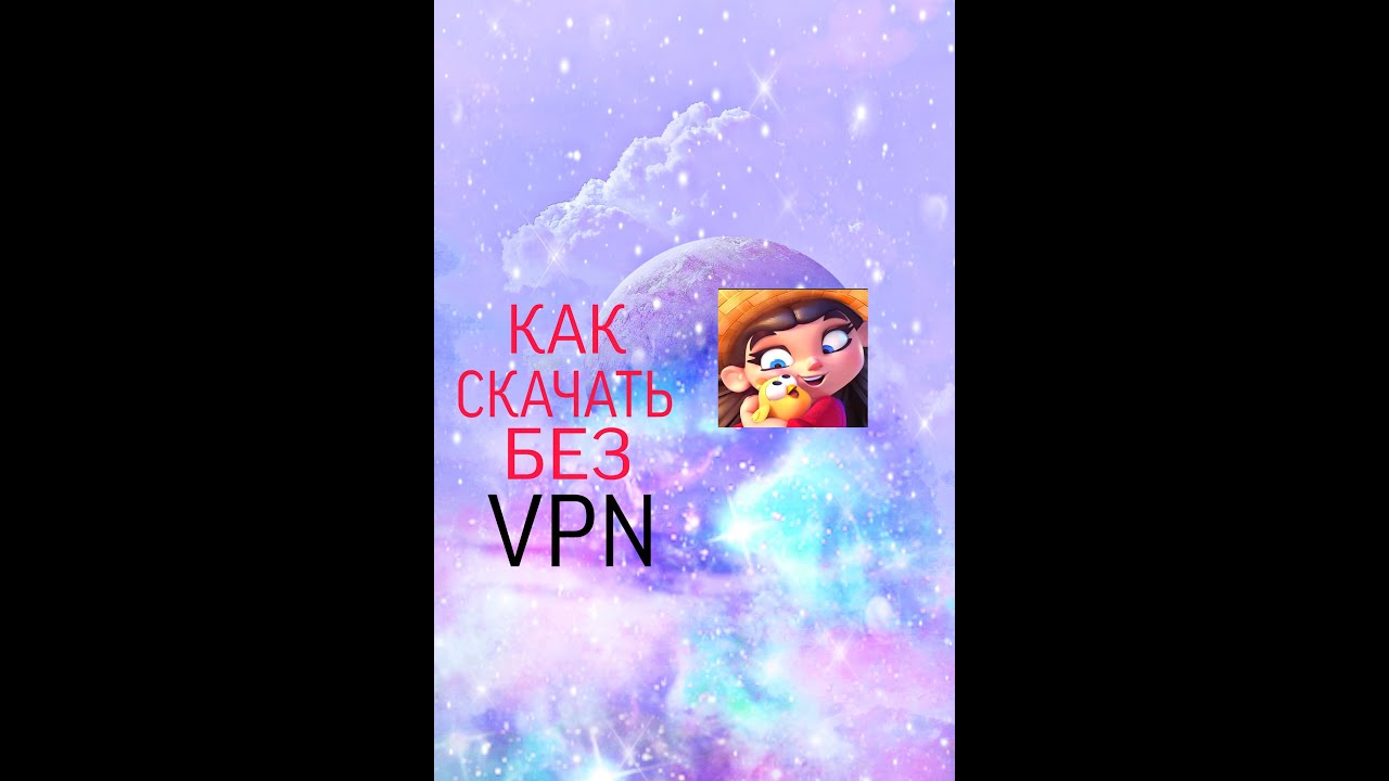 Как скачать новую игру от supercell hay day pop на android/ios