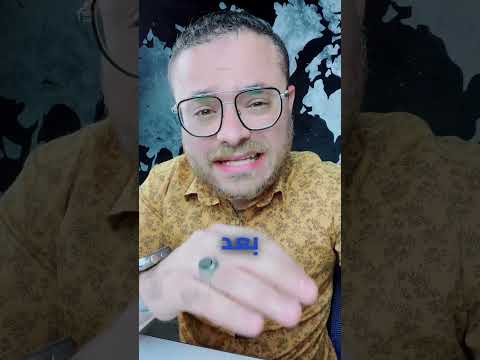 اقوي كبسولات لدهون الكبد بالسعوديه السعودية    دهون الكبد