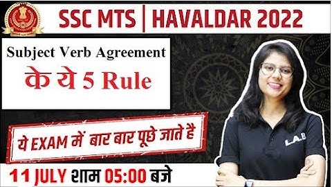 SSC MTS & HAVALDAR 2022 || Subject Verb Agreement SSC MTS Tricks || English By Barkha Ma