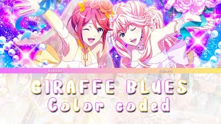 Giraffe Blues ~ Kaname ft. Sheryl - Color Coded