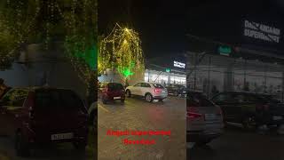 Angadi Supermarket, Navodaya, Kakkanad