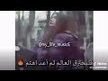 بدي اتروك هم دنيا واحفراح 