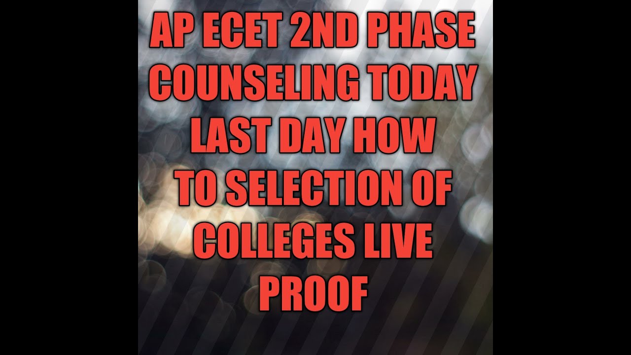 HOW TO GIVE AP ECET 2021 2ND PHASE  COUNSELLING WEB OPTIONS  LIVE PROOF