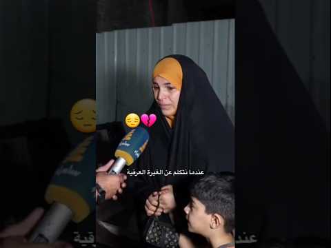 اختي ما عنده فلوس