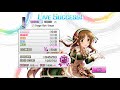 【デレステ】Stage Bye Stage MASTAR ALL PERFECT キャプチャ