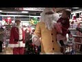 Yellow Santa Reloaded and Christmas in Japan - I Live in Japan 71