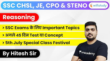 How to Get Full Marks in Reasoning SSC CHSL, JE, CPO & Steno 2020 Exam?
