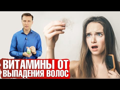 Выпадение волос, алопеция? Есть решение!👍