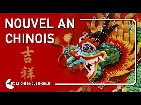 Vidéo: En quelle année était 2007 dans le calendrier chinois ?