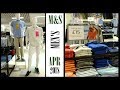 👍 M&S | Marks And Spencer | Men's | Casual Clothes | Spring Summer | April 2018 | Walkthrough HD