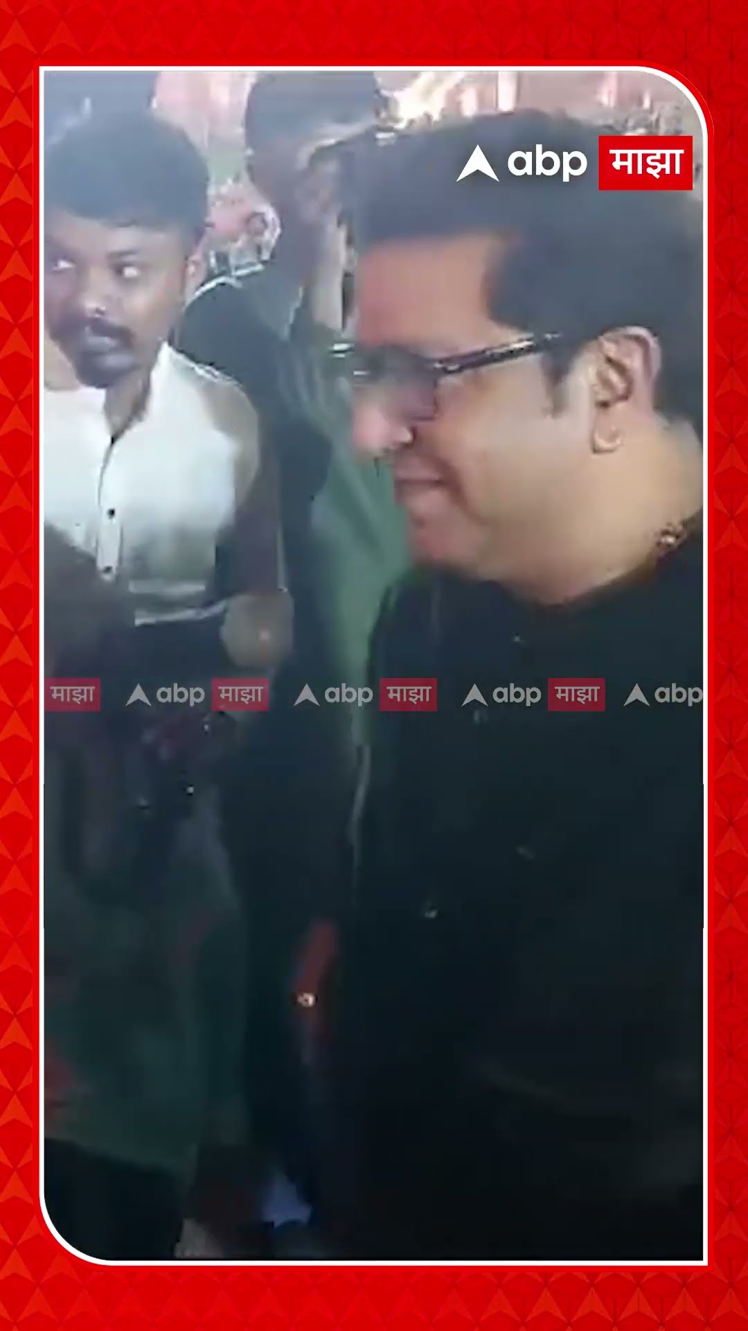 Raj Thackeray Raju Patil Son Wedding : राजू पाटलांच्या लेकाच्या लग्नात साहेब राज ठाकरेंची एन्ट्री
