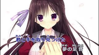 【ニコカラ】春音アリス＊グラム　ED 「ALICE GRADUATION」