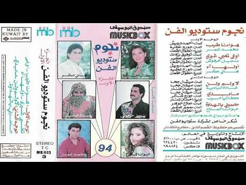 غادة البادية لا ولم ولن