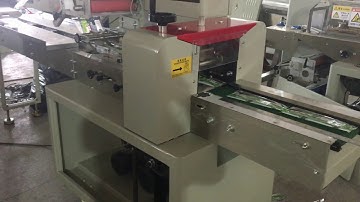 250D Flow wrapper machine ,Flow packing machine ,Flow packaging machine