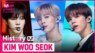 적월 赤月 Red Moon부터 Switch까지 김우석Kim Woo Seok 컴백기념 타이틀곡 모아보기