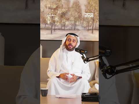 هل الشخص الصامت... شخص سلبي؟